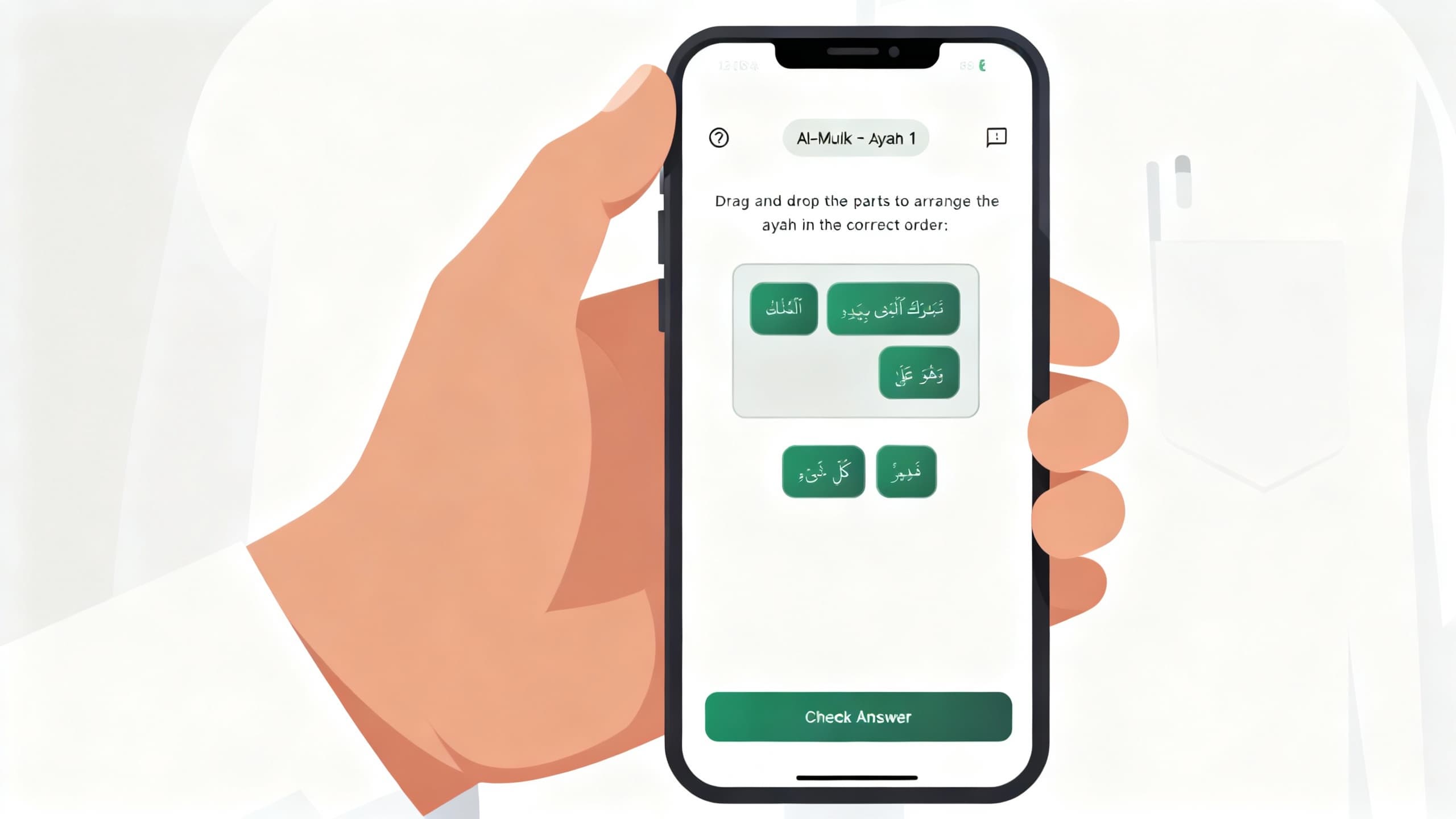 Duolingo Quran