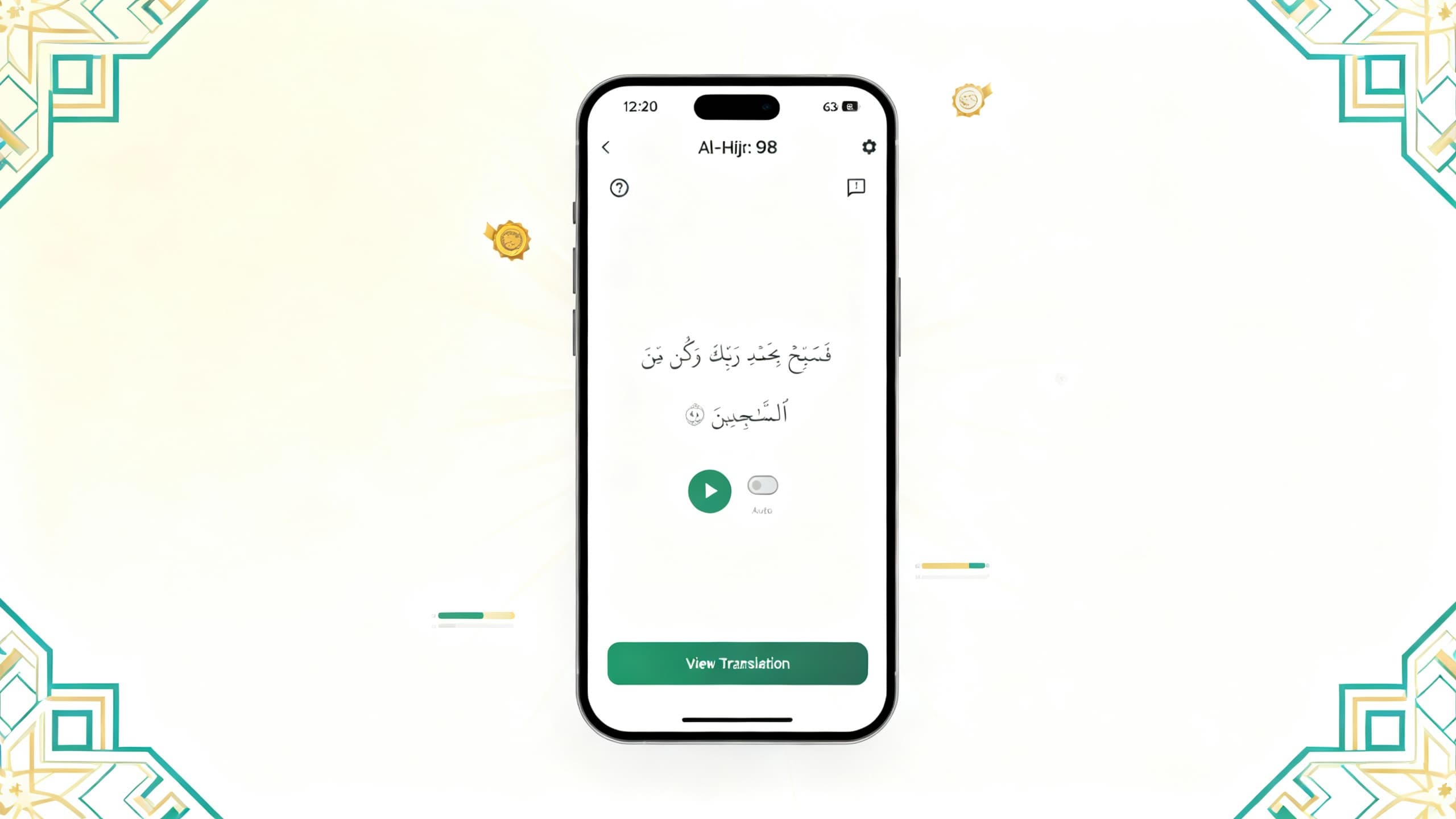 quran apps for 2026