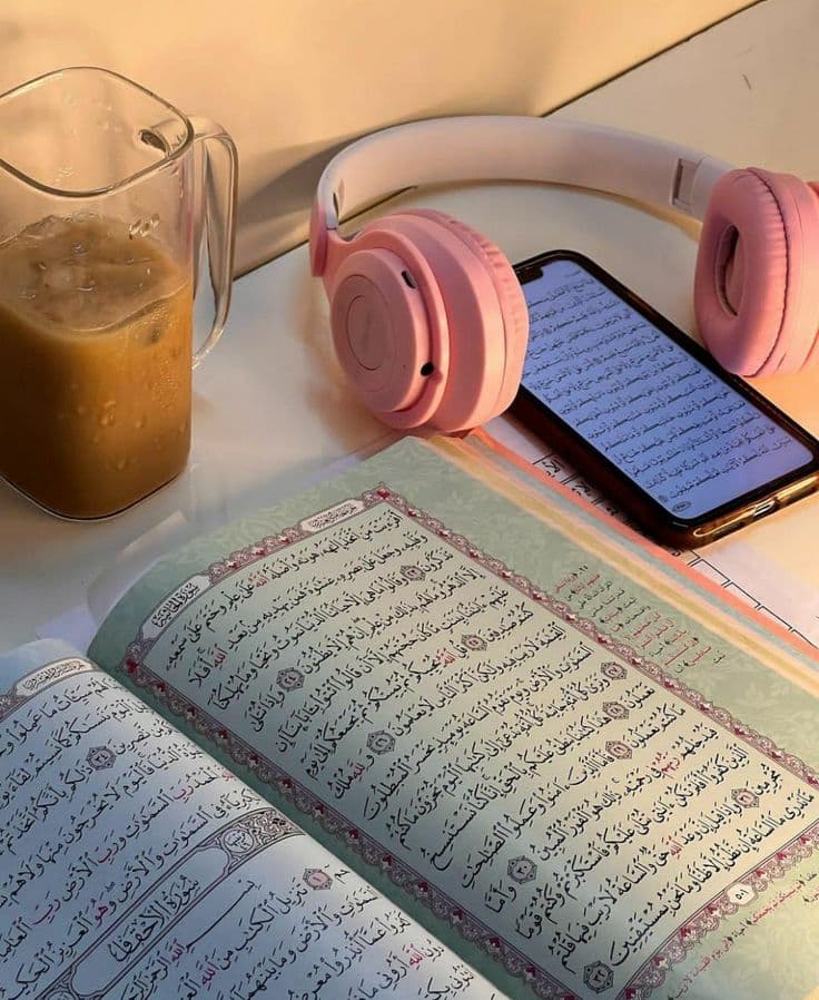 quran audio