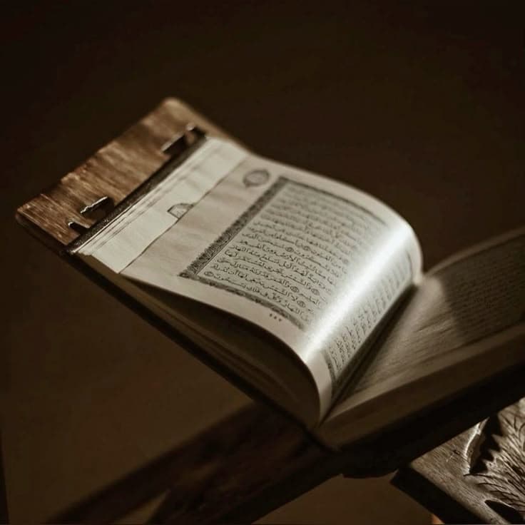 quran